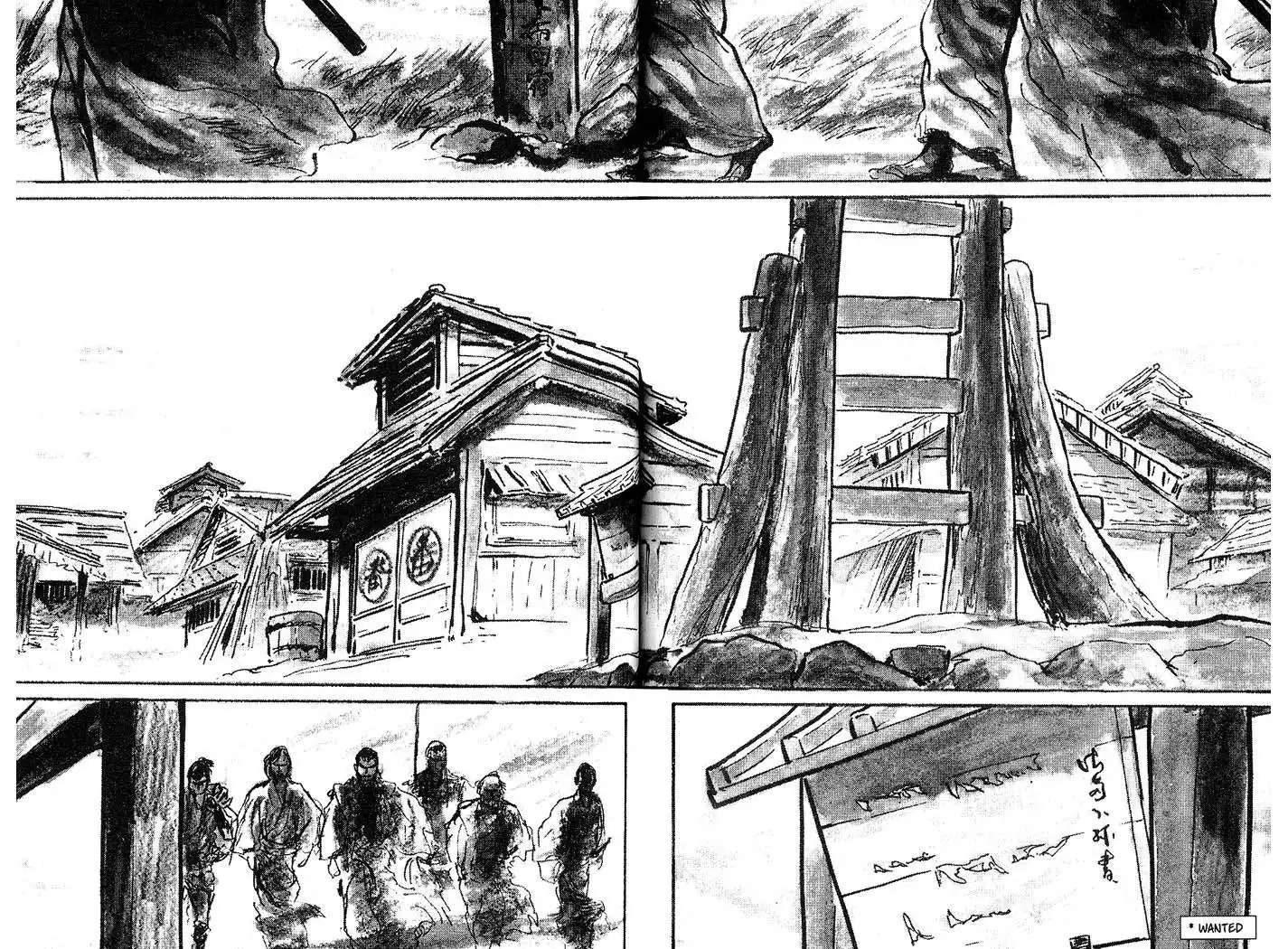 Lone Wolf and Cub Chapter 25 5